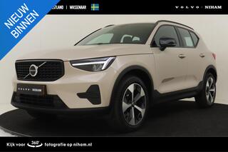 volvo-xc40-b4-(m-hybrid)-plus-dark-