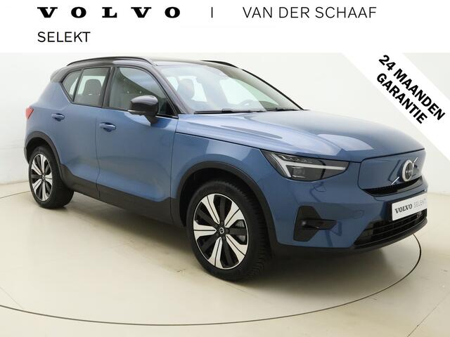 Volvo XC40 Recharge Ultimate / Wool Blend / Panoramadak / Pixel Koplampen / Elektr. Stoelen / Trekhaak / 360 Camera / Harman&Kardon Audio / Stoel + Stuurw. Verwarming /