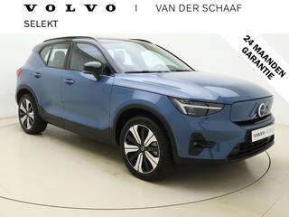 volvo-xc40-recharge-ultimate---wool