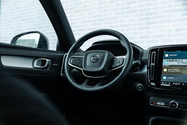 Volvo XC40 2.0 B4 Plus Dark | Trekhaak | Achteruitrijcamera | Harman Kardon Audio | Adaptive Cruise Control | Stoel-/Stuurverwarming | Elektrisch Verstelbare Bestuurdersstoel |