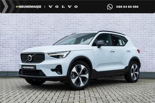 volvo-xc40-2.0-b4-plus-dark--trekh