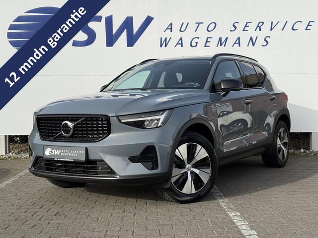 Volvo XC40 1.5 T5 Plug-in hybrid Plus Dark | Pilot Assist | LED | Camera | H/K | 18 inch