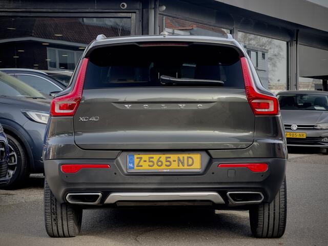 Volvo XC40 2.0 T4 INSCRIPTION PANODAK LEDER NAVI HARMAN KARDON LED LMV PDC PANODAK LEDER NAVI HARMAN KARDON LED LMV PDC