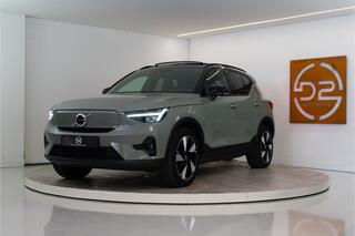 volvo-xc40-extended-range-82-kwh-ul