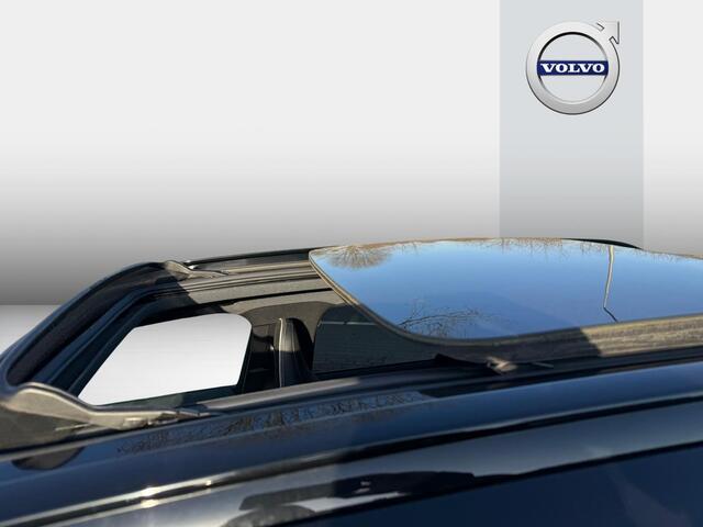 Volvo XC40 Recharge P8 AWD R-Design | Panoramadak | Harman Kardon Audio | Elektrisch Verstelbare Voorstoelen | Trekhaak | Warmtepomp | 360 Graden Camera | Parkeersensoren | Navigatie | Apple Carplay | Android Auto | Keyless Entry