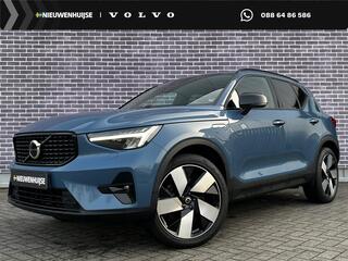 volvo-xc40-1.5-t5-plug-in-hybrid-ul