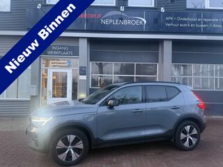 volvo-xc40-1.5-t4-plug-in-hybrid-pl