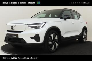 volvo-xc40-single-motor-extended-ra