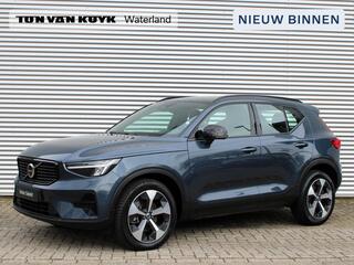volvo-xc40-2.0-b4-plus-dark-automaa