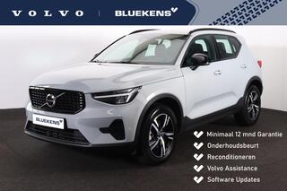volvo-xc40-b4-plus-dark---intellisa