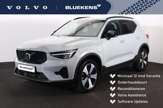 volvo-xc40-t5-recharge-plus-dark---