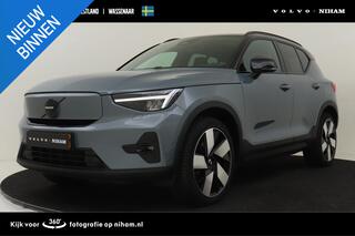 volvo-xc40-recharge-ultimate-70-kwh