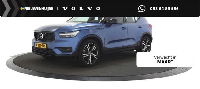 Volvo XC40 1.5 T5 Recharge R-Design | Plug-in Hybrid (PHEV) | Panoramadak | Elektrisch Verstelbare Voorstoelen | Harman Kardon Audio | 360 Graden Camera | Stoelverwarming | Trekhaak | Lederen Bekleding