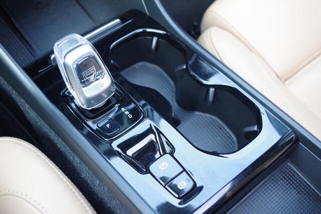 Volvo XC40 1.5 T5 Recharge 262 PK Inscription PHEV, Leder, Panoramadak, Winterpakket, H/K Sound,