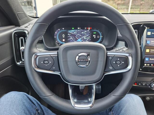 Volvo XC40 Recharge Plus