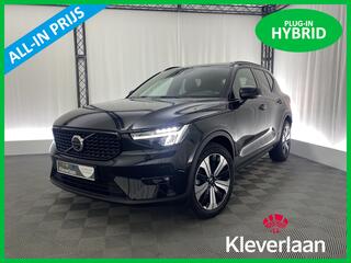 volvo-xc40-1.5-t5-phev-ultimate-dar