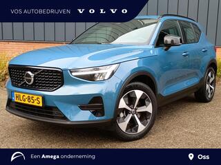 volvo-xc40-b4-plus-dark--harman-ka