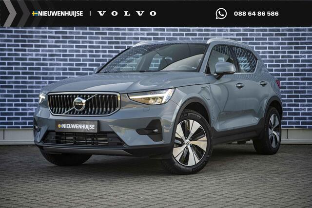 Volvo XC40 Plug-in Hybrid T4 Plus Bright | Adaptieve Cruise Control | Stoel-/Stuurverwarming | BLIS | Verwarmbare Achterbank | Keyless | LED koplampen | Elektrische stoelverstelling | Navigatie | Apple Carplay / Android Auto |