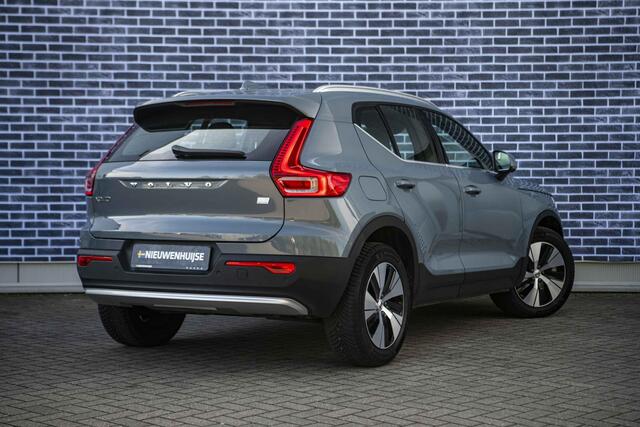 Volvo XC40 Plug-in Hybrid T4 Plus Bright | Adaptieve Cruise Control | Stoel-/Stuurverwarming | BLIS | Verwarmbare Achterbank | Keyless | LED koplampen | Elektrische stoelverstelling | Navigatie | Apple Carplay / Android Auto |