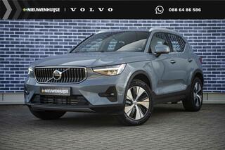 volvo-xc40-plug-in-hybrid-t4-plus-b