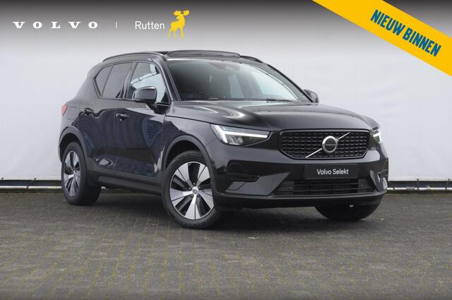 Volvo XC40 T4 211PK Automaat Plus Dark / cruise control / Elektrische stoelen / Harman Kardon audio / Pilot assist / Stoel en stuur verwarming / Elektrische achterklep / Parkeersensoren met camera / Google infotainment