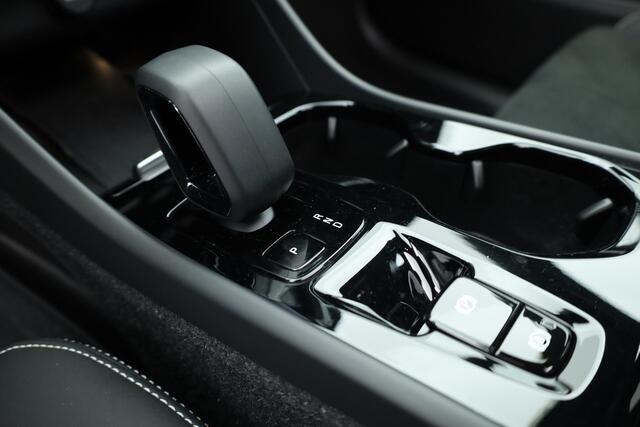 Volvo XC40 1.5 T5 Plug-in hybrid Ultimate Dark | SOH 91.1% | Pano | Harman Kardon | Adapt. Cruise | 360cam | Keyless | Stoel- Stuurverw