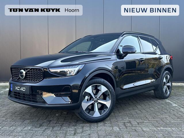 Volvo XC40 2.0 B4 Plus Dark Panorama dak / Nubuck bekleding / Extra getint glas / 19" 5-y spaaks wielen