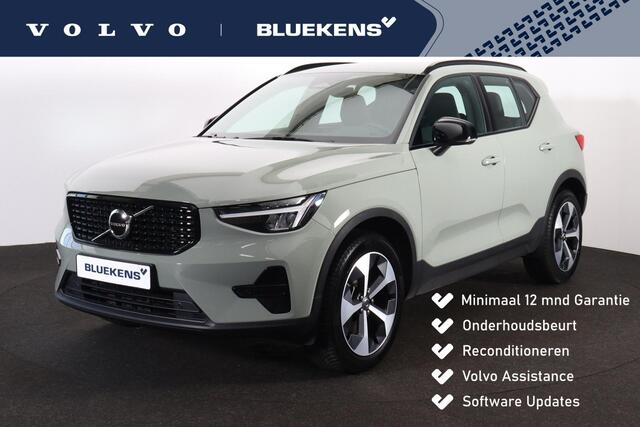 Volvo XC40 B4 Plus Dark - IntelliSafe Assist & Surround - Harman/Kardon audio - Parkeercamera achter - Verwarmde voorstoelen & stuur - Parkeersensoren voor & achter - Elektr. bedienb. voorstoelen met geheugen links - Draadloze tel. lader - Elektr. inklapbare trekhaa