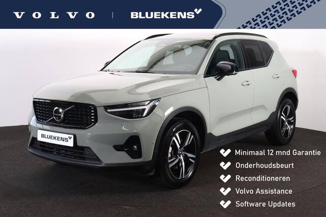 Volvo XC40 B3 Plus Dark - Panorama/schuifdak - IntelliSafe Assist & Surround - 360º Camera - Harman/Kardon audio - Adaptieve LED koplampen - Verwarmde voorstoelen & stuur - Parkeersensoren voor & achter - Elektr. bedienb. voorstoelen met geheugen links - Draadloze t