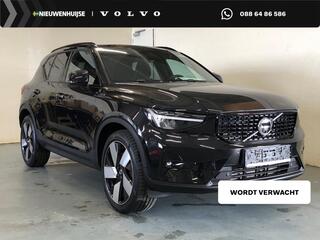 volvo-xc40-1.5-t5-plug-in-hybrid-ul