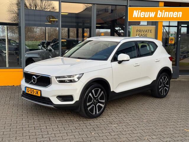 Volvo XC40 1.5 T3 Momentum Pro - camera - navi - elec achterklep