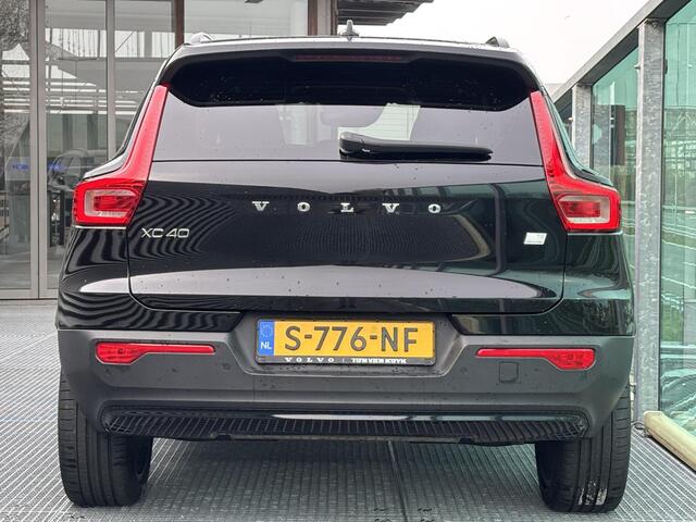 Volvo XC40 1.5 T5 Recharge R-Design PHEV, Automaat, Panoramadak, Trekhaak elektrisch inklapbaar, 20 inch R-design wielen, Leder-nubuck bekleding, Elektrische stoelverstelling, Stoelverwarming, Stuurverwarming, Harman Kardon