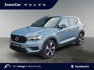 volvo-xc40-1.5-t5-recharge-r-design