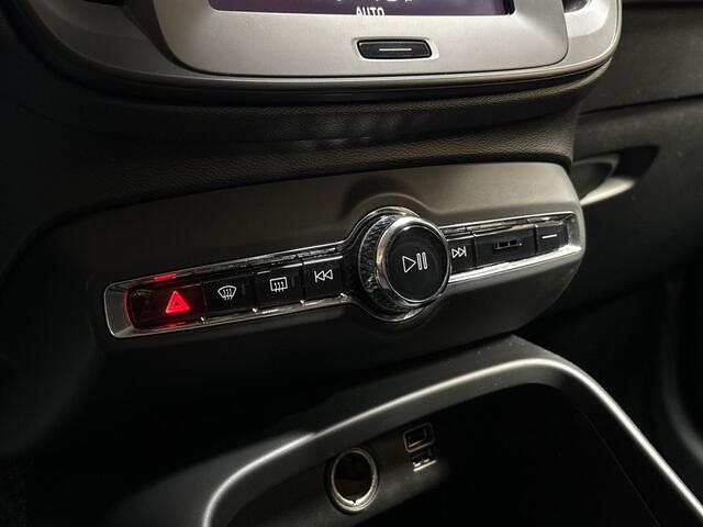 Volvo XC40 1.5 T3 163Pk Automaat (APPLE CARPLAY, GROOT NAVI, CAMERA, TREKHAAK, SPORTSTOELEN, PARKEERSENSOREN, LANE ASSIST, LED KOPLAMPEN, NIEUWSTAAT)