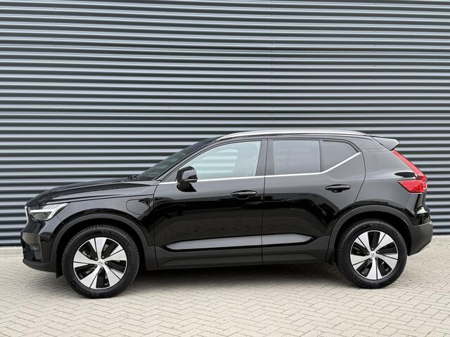 Volvo XC40 1.5 T4 Plug-in hybrid Core