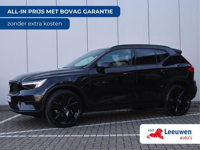 Volvo XC40 2.0 B3 Plus Dark | Camera | H&K | Keyless