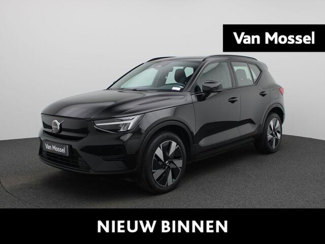 Volvo XC40 Recharge Extended Range Core | Elektr. bed. achterklep | Climate Control / ECC | Licht metalen velgen 19 inch | Cruise control | Navigatie | Stoelverwarming | LED koplampen | Park Distance Control voor en achter | Achteruitrijcamera | Dakrailing |