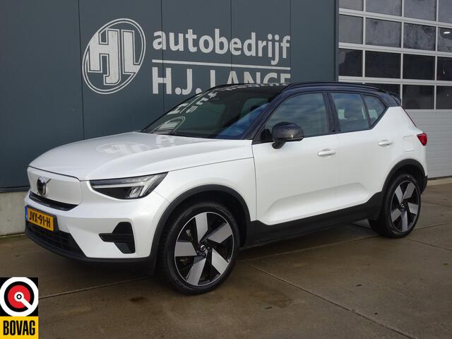 Volvo XC40 Recharge PlusSOH93,5%