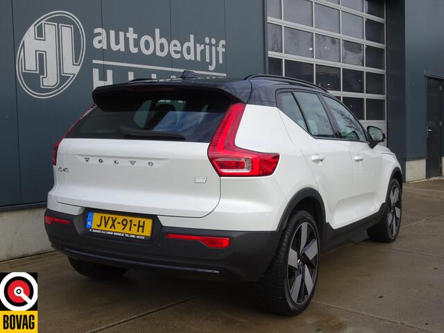 Volvo XC40 Recharge PlusSOH93,5%