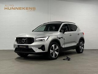 volvo-xc40-1.5-t5-plug-in-hybrid-ul