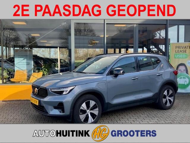 Volvo XC40 1.5 T4 Recharge Dark Plus - Apple?android - camera - stoel/stuurver - memory elect stoel