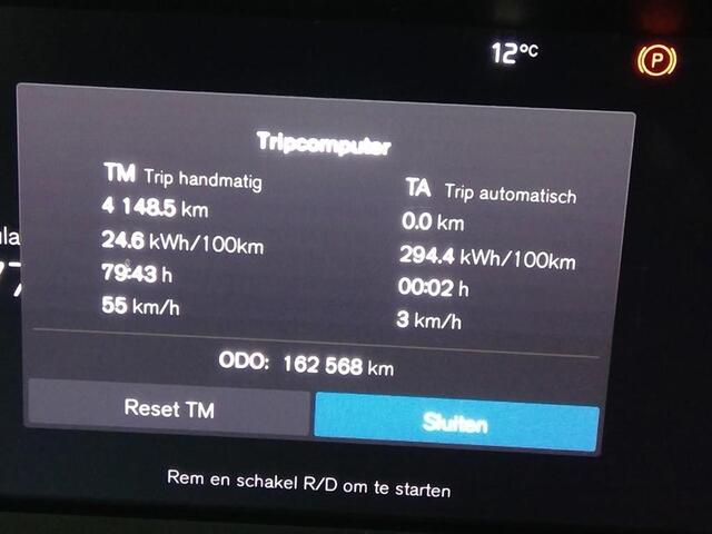 Volvo XC40 Recharge P8 AWD R-Design- SOH 89%, Trekhaak, Design Colour, Stuur/Stoelverwarming, Carplay, Android Auto