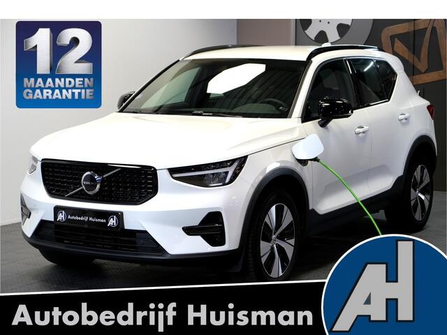Volvo XC40 1.5 T5 Plug-in Hybrid 193kW/262pk DCT7 Plus Dark Facelift!! HARMAN/KARDON + SPORTSTOELEN + CRUISE + CAMERA + NAVI SENSUS + LANE ASSIST + EL.STOELEN + STOEL-&STUURVERWARMING + KEYLESS ENTRY&GO + PARKSENSOREN V&A + 18" LM-VELGEN!!
