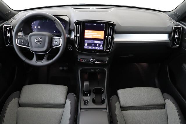 Volvo XC40 B3 (M-HYBRID) BUSINESS EDITION -HARMAN/KARDON|360°CAM|PRIVACY.GLAS|CLIMATE|KEYLESS|19"