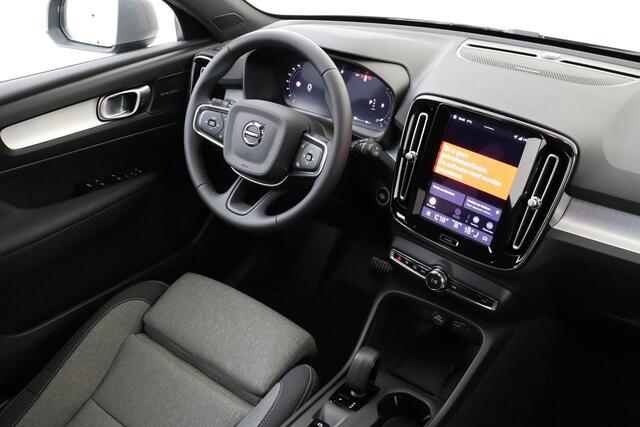 Volvo XC40 B3 (M-HYBRID) BUSINESS EDITION -HARMAN/KARDON|360°CAM|PRIVACY.GLAS|CLIMATE|KEYLESS|19"