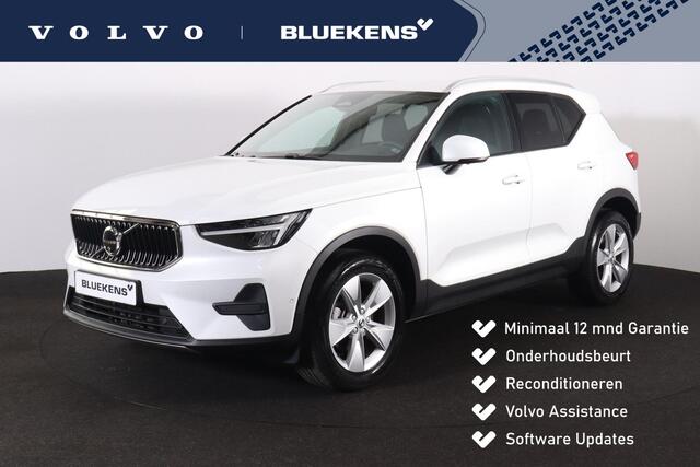 Volvo XC40 B3 Core - IntelliSafe Assist & Surround - 360º Camera - Verwarmde voorstoelen & stuur - Parkeersensoren voor & achter - Draadloze tel. lader - Extra getint glas - Elektr. inklapbare trekhaak - 18' LMV