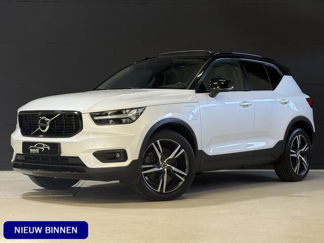 Volvo XC40 1.5 T4 Recharge R-Design Expression | Pano | Apple Carplay | Keyless