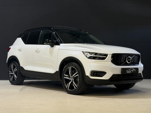 Volvo XC40 1.5 T4 Recharge R-Design Expression | Pano | Apple Carplay | Keyless
