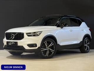 volvo-xc40-1.5-t4-recharge-r-design