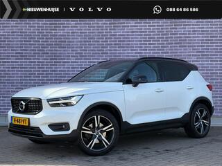 volvo-xc40-2.0-t4-r-design--trekha